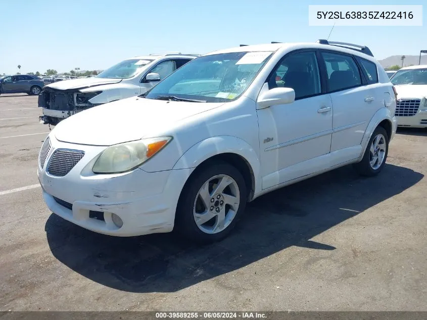 5Y2SL63835Z422416 2005 Pontiac Vibe