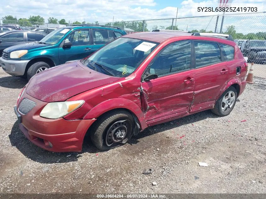 5Y2SL63825Z419703 2005 Pontiac Vibe