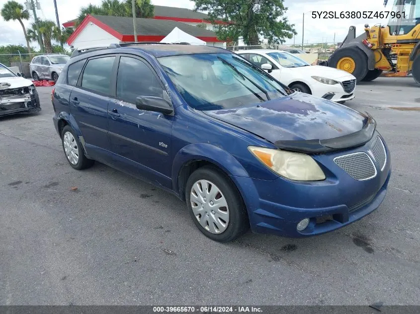 2005 Pontiac Vibe VIN: 5Y2SL63805Z467961 Lot: 39665670