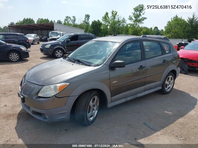 2005 Pontiac Vibe VIN: 5Y2SL63815Z470416 Lot: 39867488