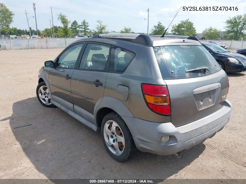 5Y2SL63815Z470416 2005 Pontiac Vibe