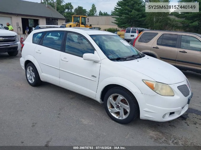 2005 Pontiac Vibe VIN: 5Y2SM63815Z440149 Lot: 39878783