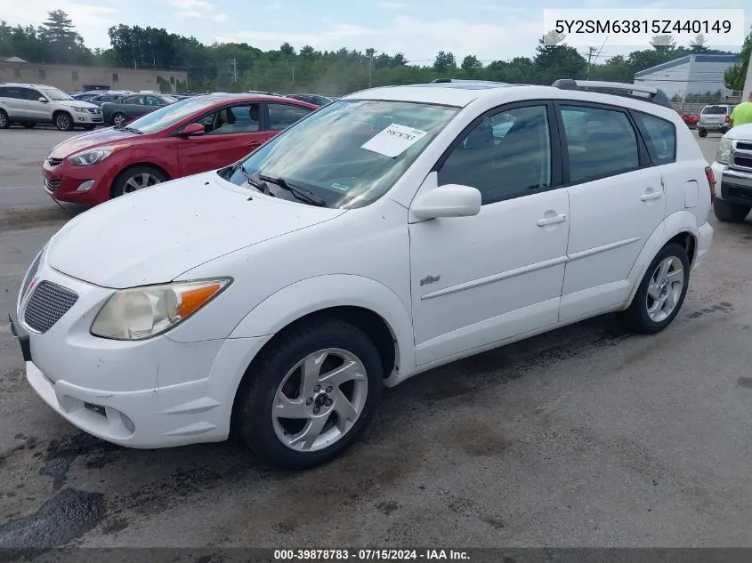 2005 Pontiac Vibe VIN: 5Y2SM63815Z440149 Lot: 39878783