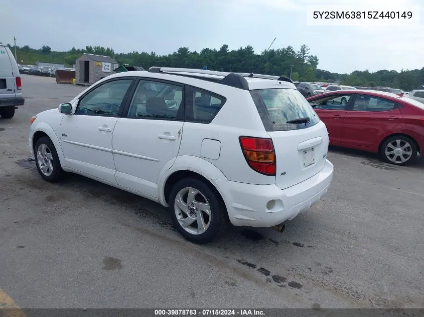 2005 Pontiac Vibe VIN: 5Y2SM63815Z440149 Lot: 39878783