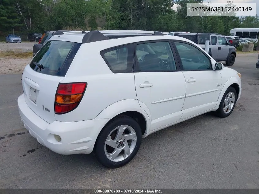 2005 Pontiac Vibe VIN: 5Y2SM63815Z440149 Lot: 39878783