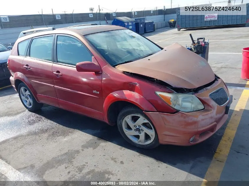 2005 Pontiac Vibe VIN: 5Y2SL63875Z424640 Lot: 40025893