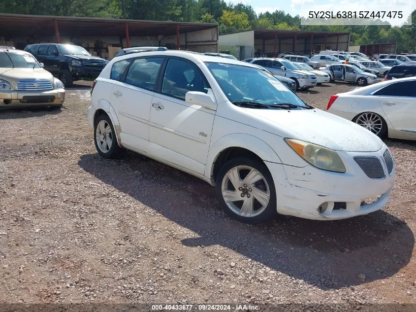 5Y2SL63815Z447475 2005 Pontiac Vibe