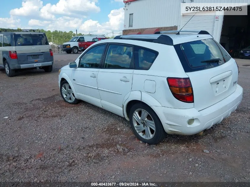 2005 Pontiac Vibe VIN: 5Y2SL63815Z447475 Lot: 40433677