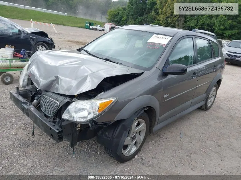 5Y2SL65867Z436732 2007 Pontiac Vibe