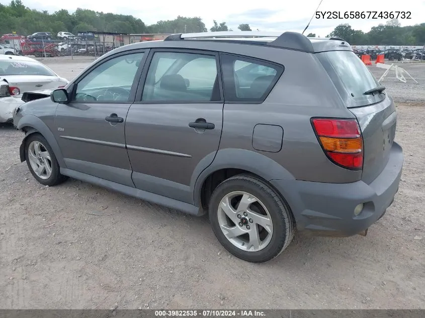 5Y2SL65867Z436732 2007 Pontiac Vibe