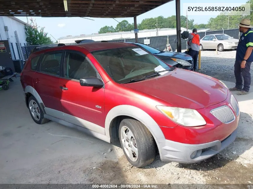 2008 Pontiac Vibe VIN: 5Y2SL65858Z404050 Lot: 40082604