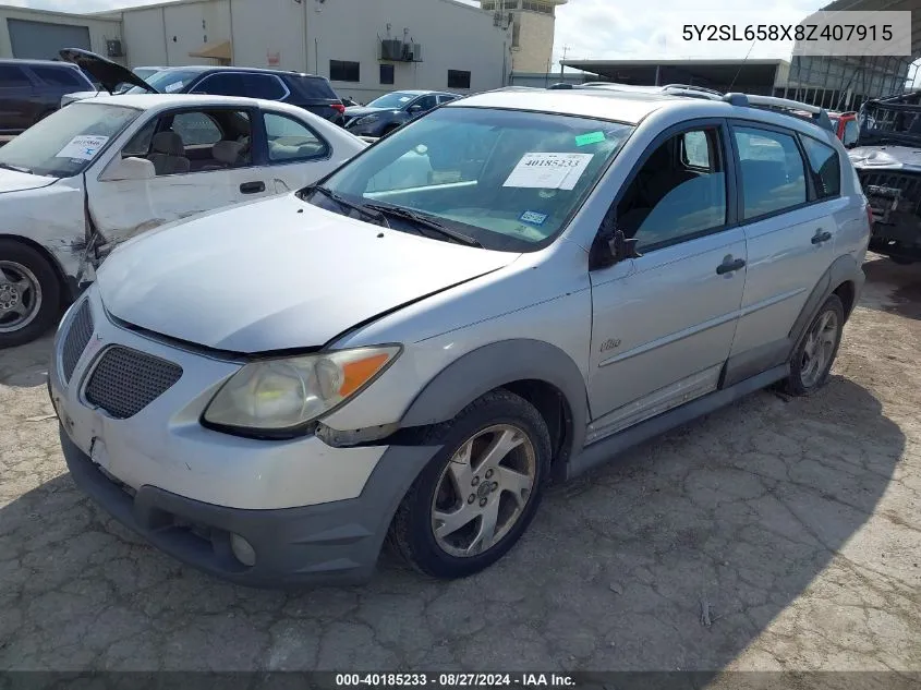 2008 Pontiac Vibe VIN: 5Y2SL658X8Z407915 Lot: 40185233