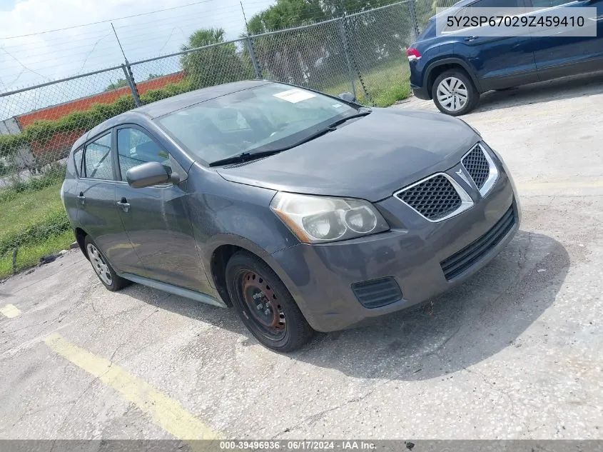 5Y2SP67029Z459410 2009 Pontiac Vibe