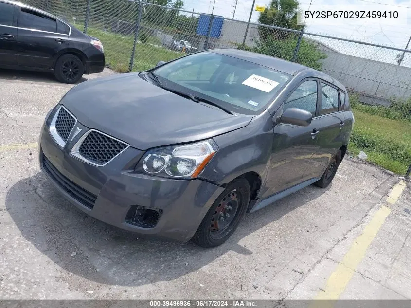 2009 Pontiac Vibe VIN: 5Y2SP67029Z459410 Lot: 39496936