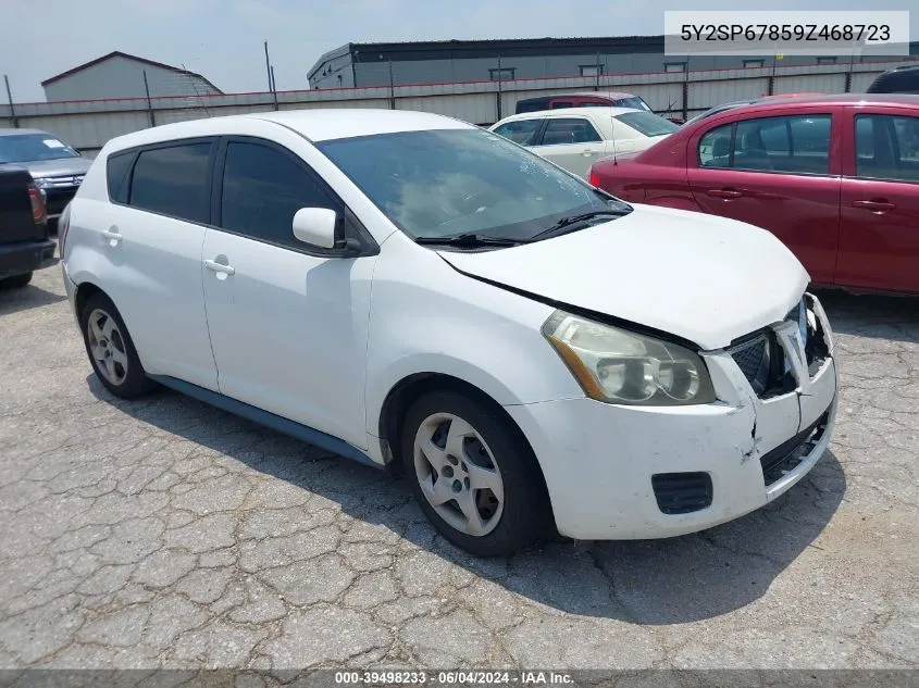 5Y2SP67859Z468723 2009 Pontiac Vibe