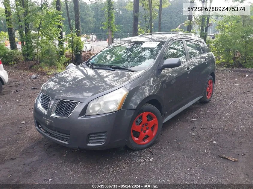 5Y2SP67889Z475374 2009 Pontiac Vibe