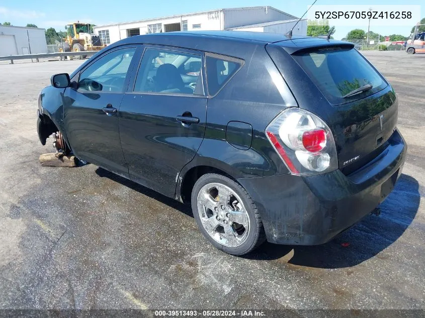 5Y2SP67059Z416258 2009 Pontiac Vibe