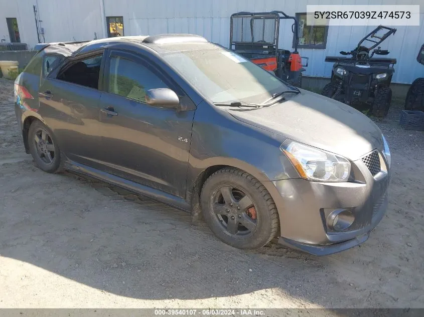 2009 Pontiac Vibe Gt VIN: 5Y2SR67039Z474573 Lot: 39540107