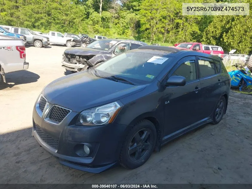 5Y2SR67039Z474573 2009 Pontiac Vibe Gt