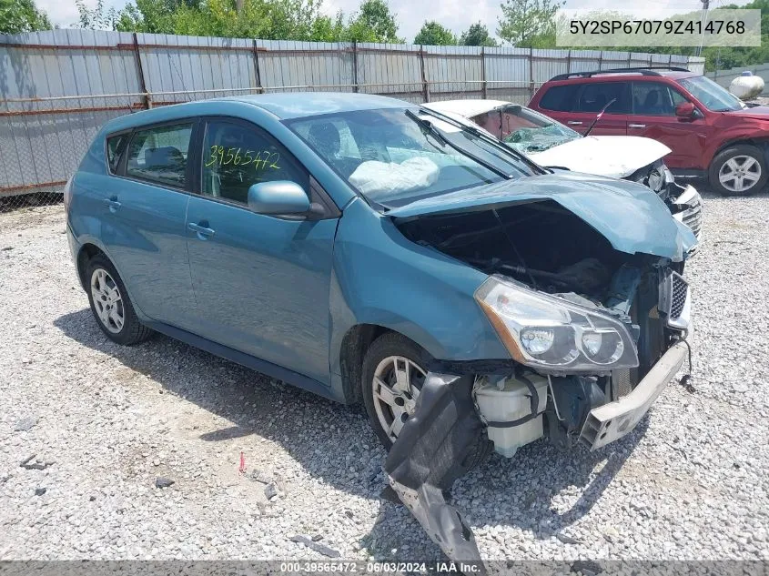 5Y2SP67079Z414768 2009 Pontiac Vibe