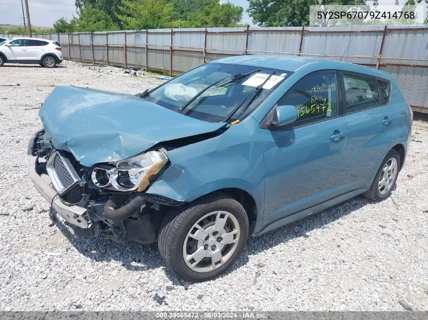 5Y2SP67079Z414768 2009 Pontiac Vibe