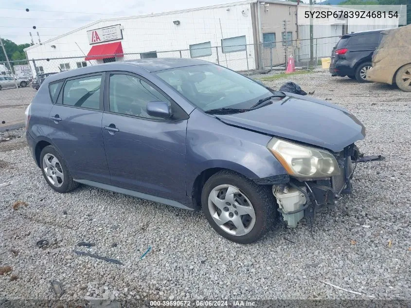 2009 Pontiac Vibe VIN: 5Y2SP67839Z468154 Lot: 39590672