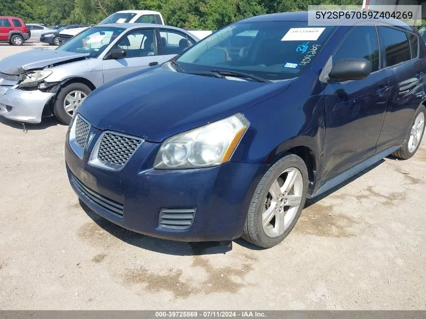 2009 Pontiac Vibe VIN: 5Y2SP67059Z404269 Lot: 39725869