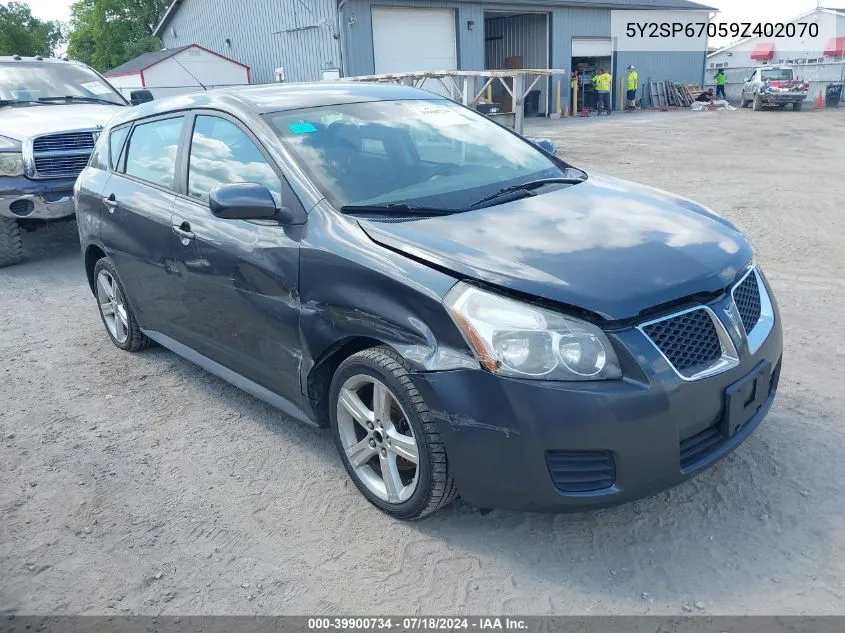 5Y2SP67059Z402070 2009 Pontiac Vibe