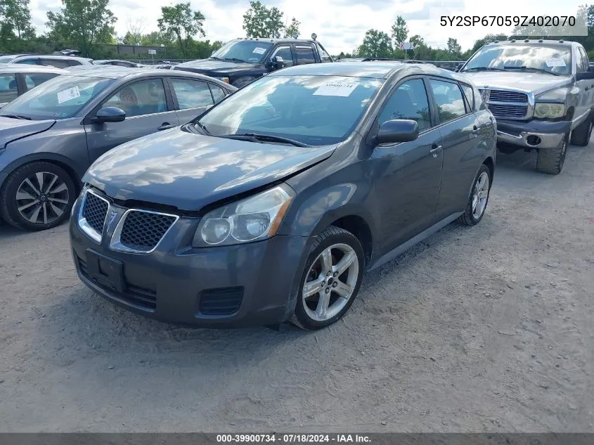 2009 Pontiac Vibe VIN: 5Y2SP67059Z402070 Lot: 39900734