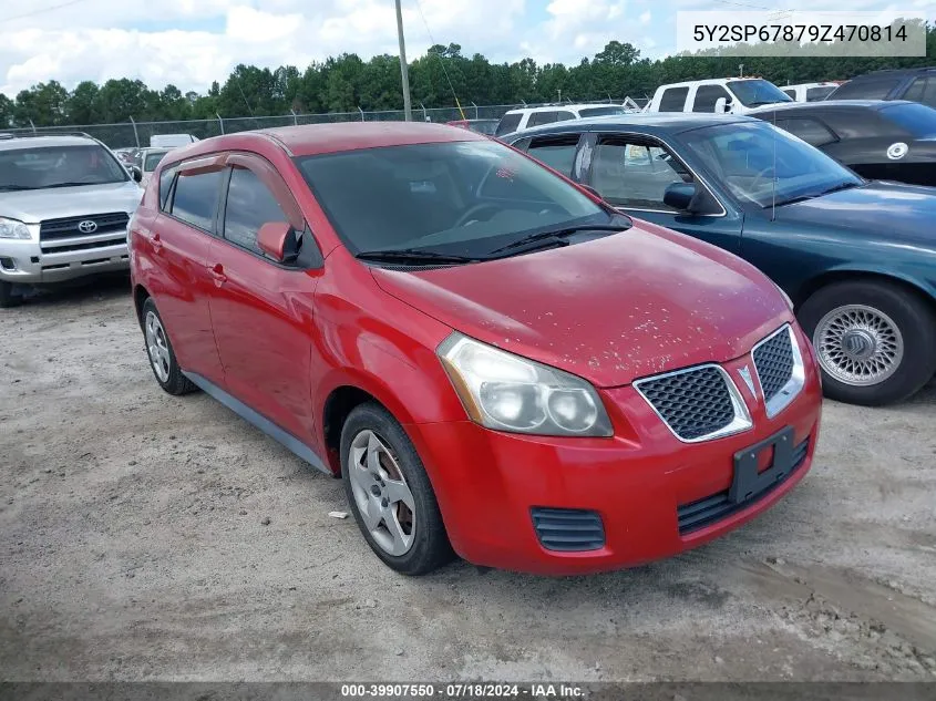 5Y2SP67879Z470814 2009 Pontiac Vibe