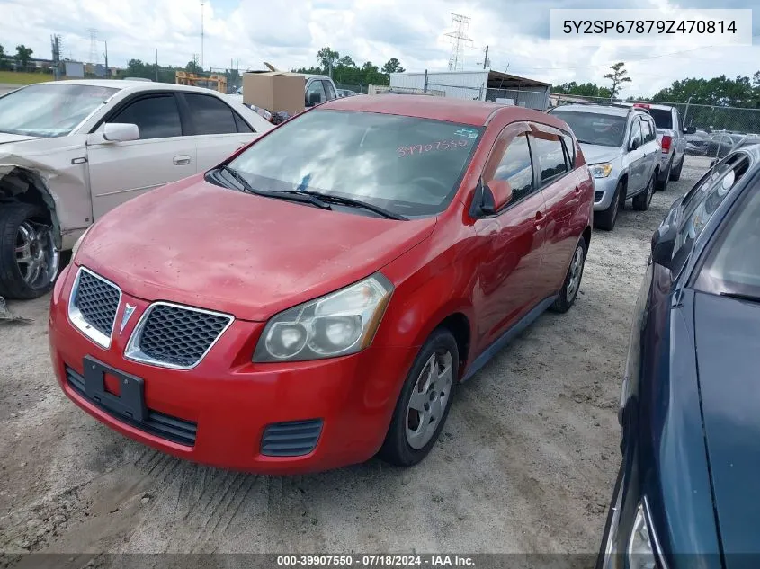 2009 Pontiac Vibe VIN: 5Y2SP67879Z470814 Lot: 39907550