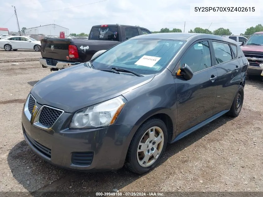 2009 Pontiac Vibe VIN: 5Y2SP670X9Z402615 Lot: 39949188