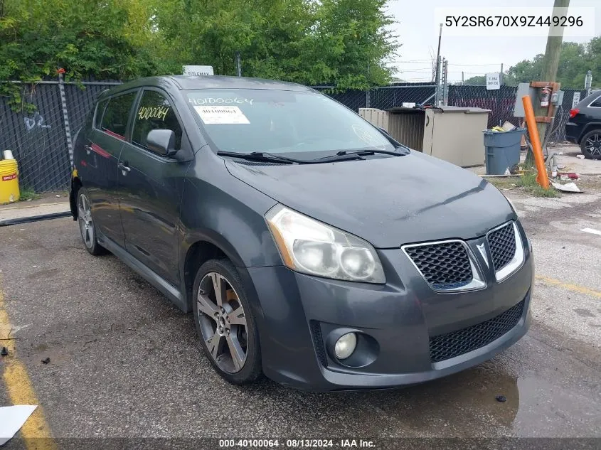 5Y2SR670X9Z449296 2009 Pontiac Vibe Gt