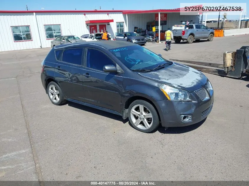 2009 Pontiac Vibe VIN: 5Y2SP67029Z467538 Lot: 40147775