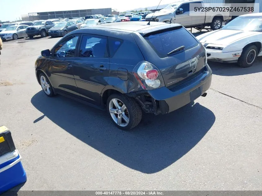 2009 Pontiac Vibe VIN: 5Y2SP67029Z467538 Lot: 40147775