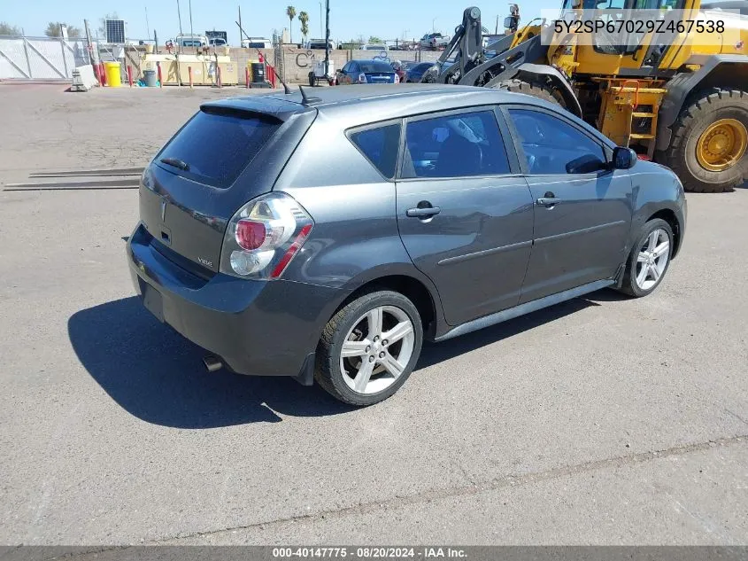 5Y2SP67029Z467538 2009 Pontiac Vibe