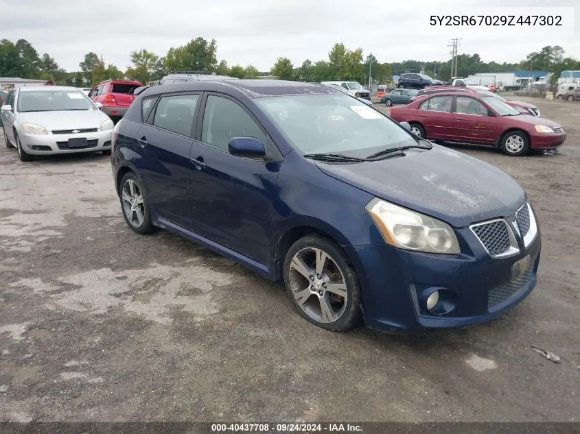 5Y2SR67029Z447302 2009 Pontiac Vibe Gt