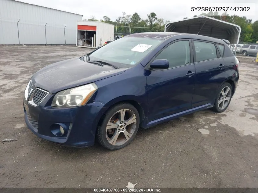 5Y2SR67029Z447302 2009 Pontiac Vibe Gt