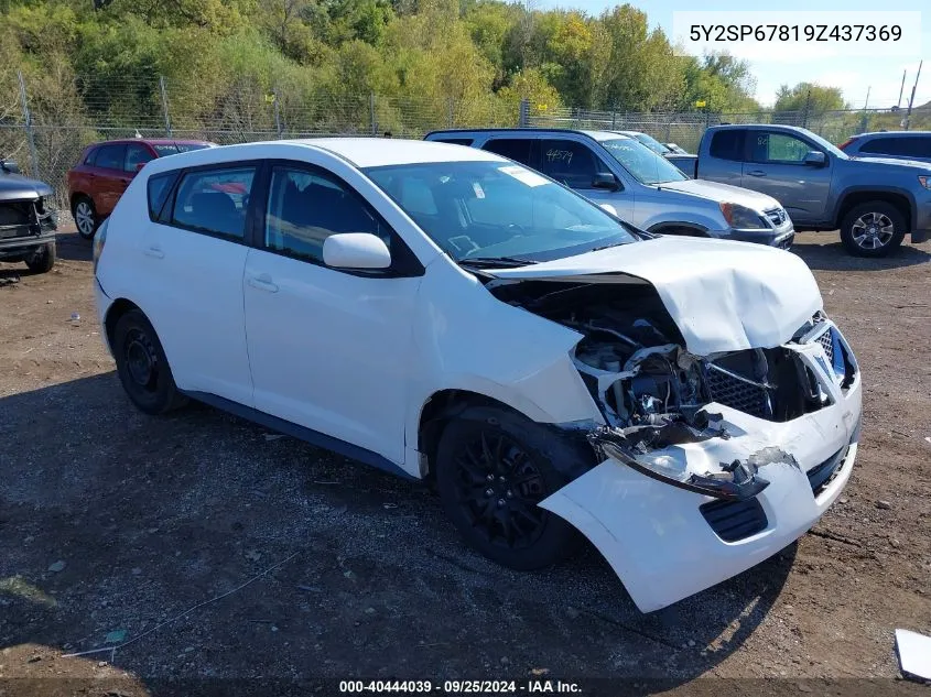 5Y2SP67819Z437369 2009 Pontiac Vibe