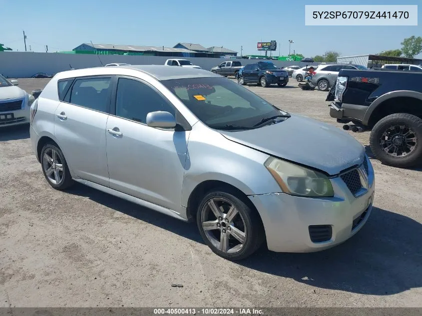 5Y2SP67079Z441470 2009 Pontiac Vibe