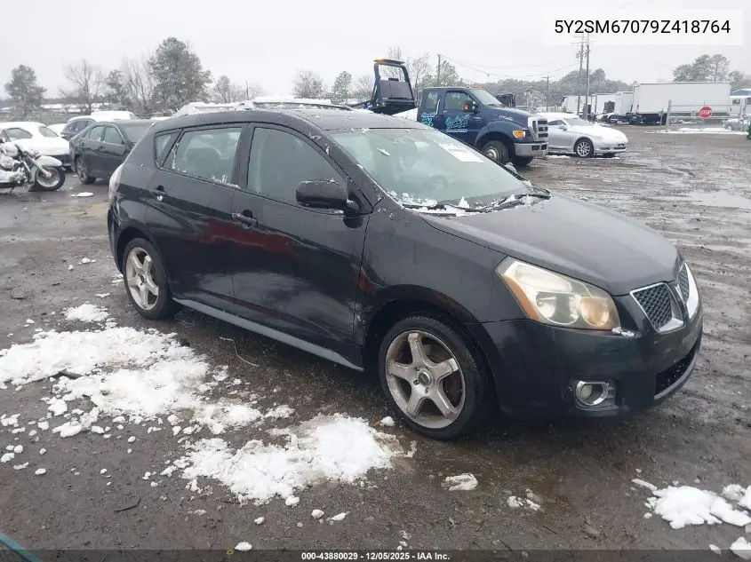 5Y2SM67079Z418764 2009 Pontiac Vibe