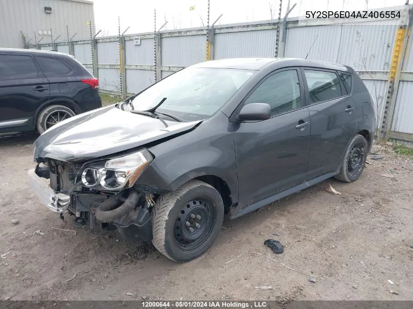 2010 Pontiac Vibe VIN: 5Y2SP6E04AZ406554 Lot: 12000644