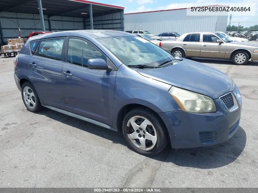 2010 Pontiac Vibe VIN: 5Y2SP6E80AZ406864 Lot: 39491263