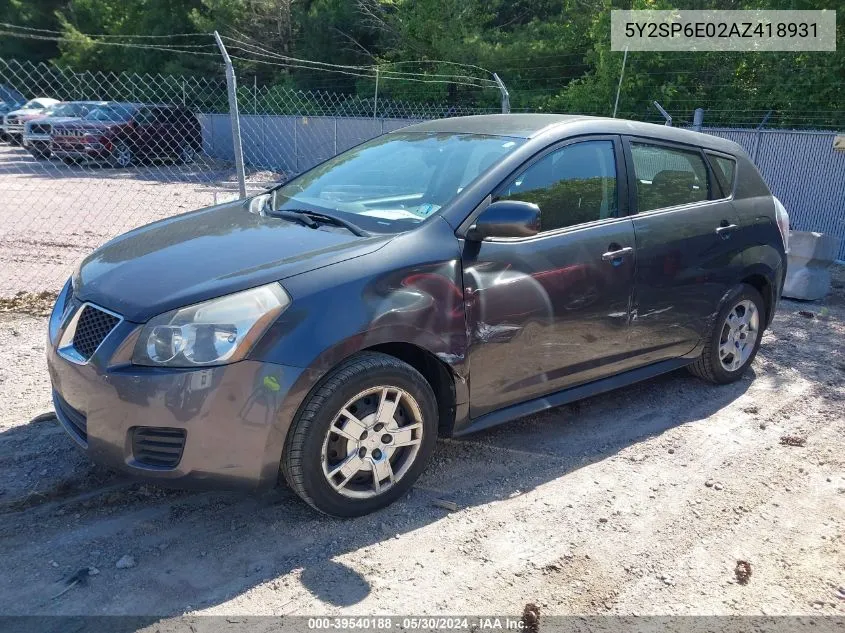 2010 Pontiac Vibe VIN: 5Y2SP6E02AZ418931 Lot: 39540188