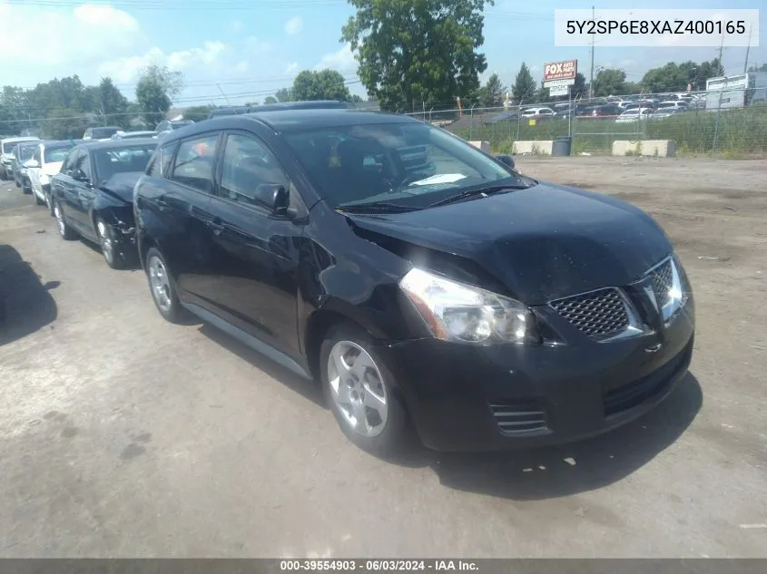 5Y2SP6E8XAZ400165 2010 Pontiac Vibe