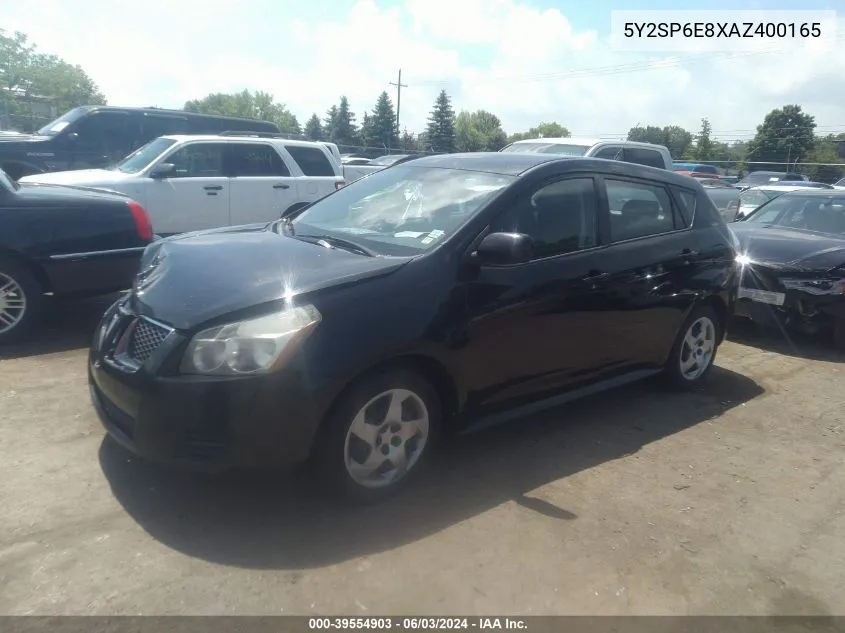 2010 Pontiac Vibe VIN: 5Y2SP6E8XAZ400165 Lot: 39554903