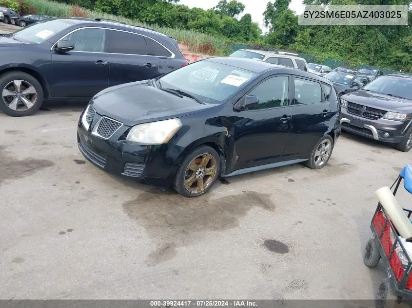 2010 Pontiac Vibe VIN: 5Y2SM6E05AZ403025 Lot: 39924417