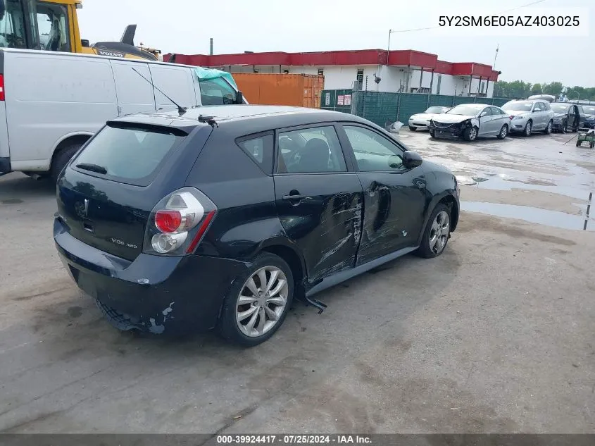 2010 Pontiac Vibe VIN: 5Y2SM6E05AZ403025 Lot: 39924417