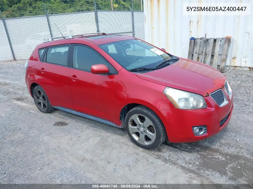 2010 Pontiac Vibe VIN: 5Y2SM6E05AZ400447 Lot: 40041745