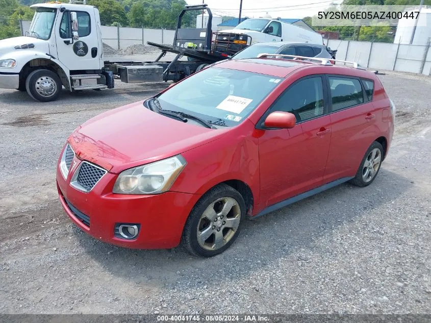 2010 Pontiac Vibe VIN: 5Y2SM6E05AZ400447 Lot: 40041745